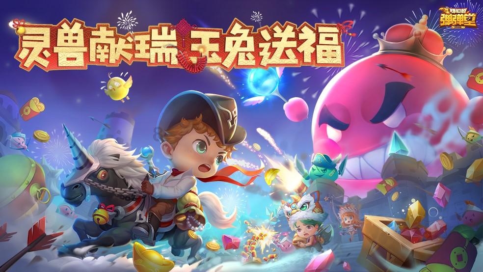 hahabet棋牌登录